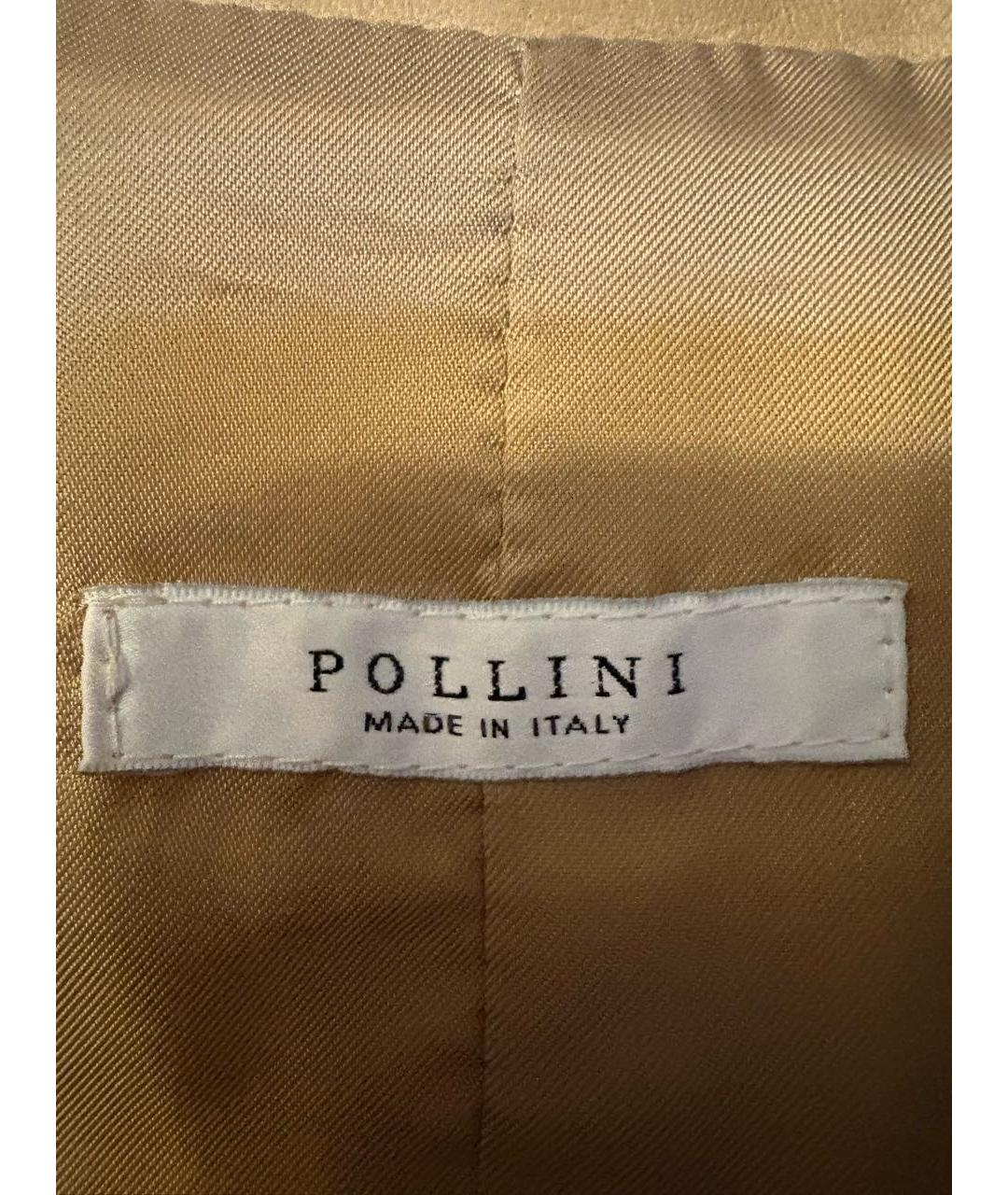 POLLINI Бежевый кожаный тренч/плащ, фото 3