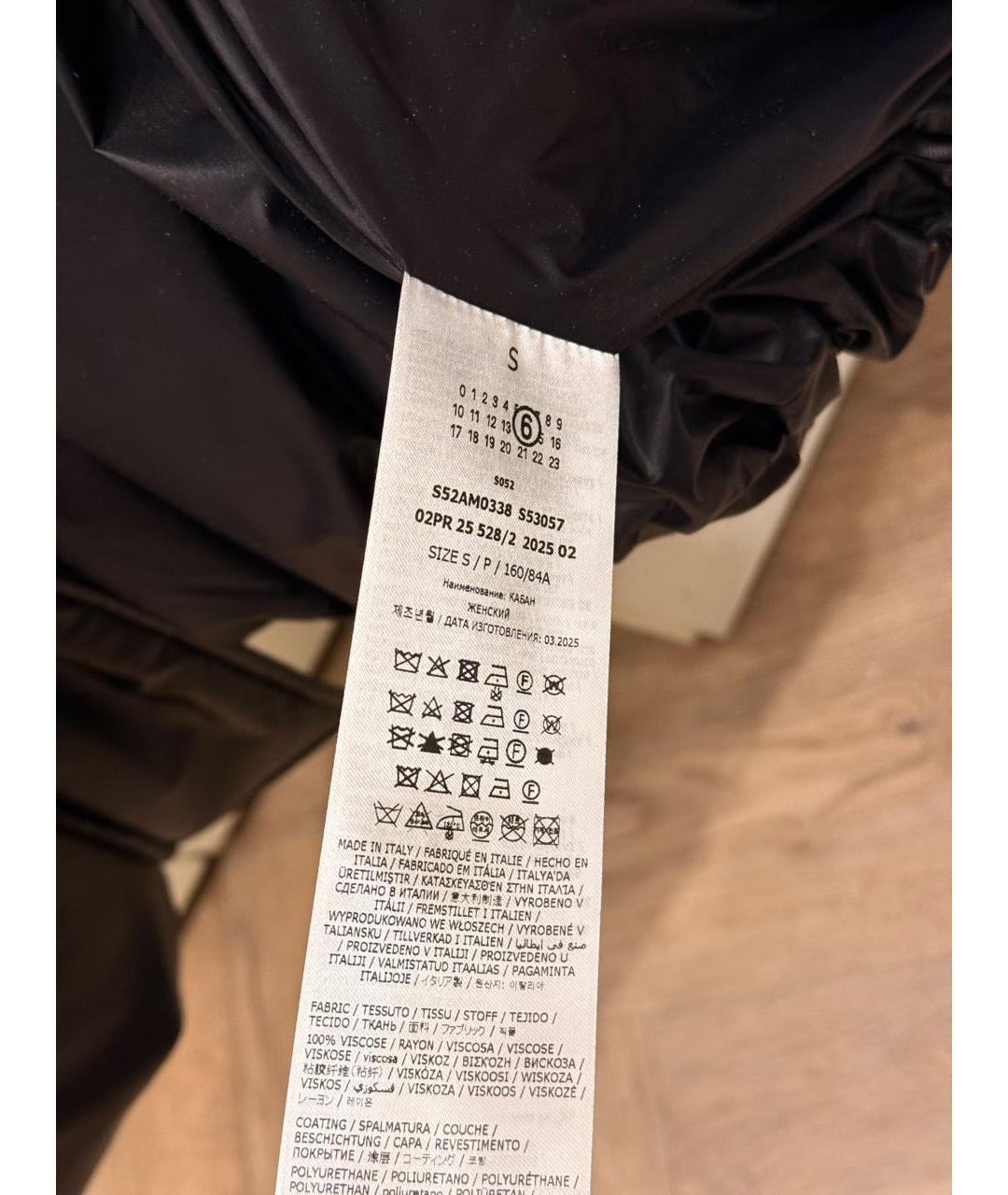 MAISON MARGIELA Черный кожаный пуховик, фото 5