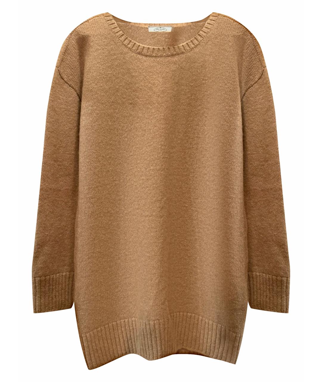 PRADA Бежевый шерстяной джемпер / свитер, фото 1