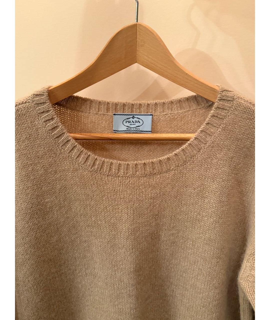PRADA Бежевый шерстяной джемпер / свитер, фото 2