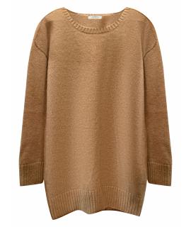 PRADA Джемпер / свитер