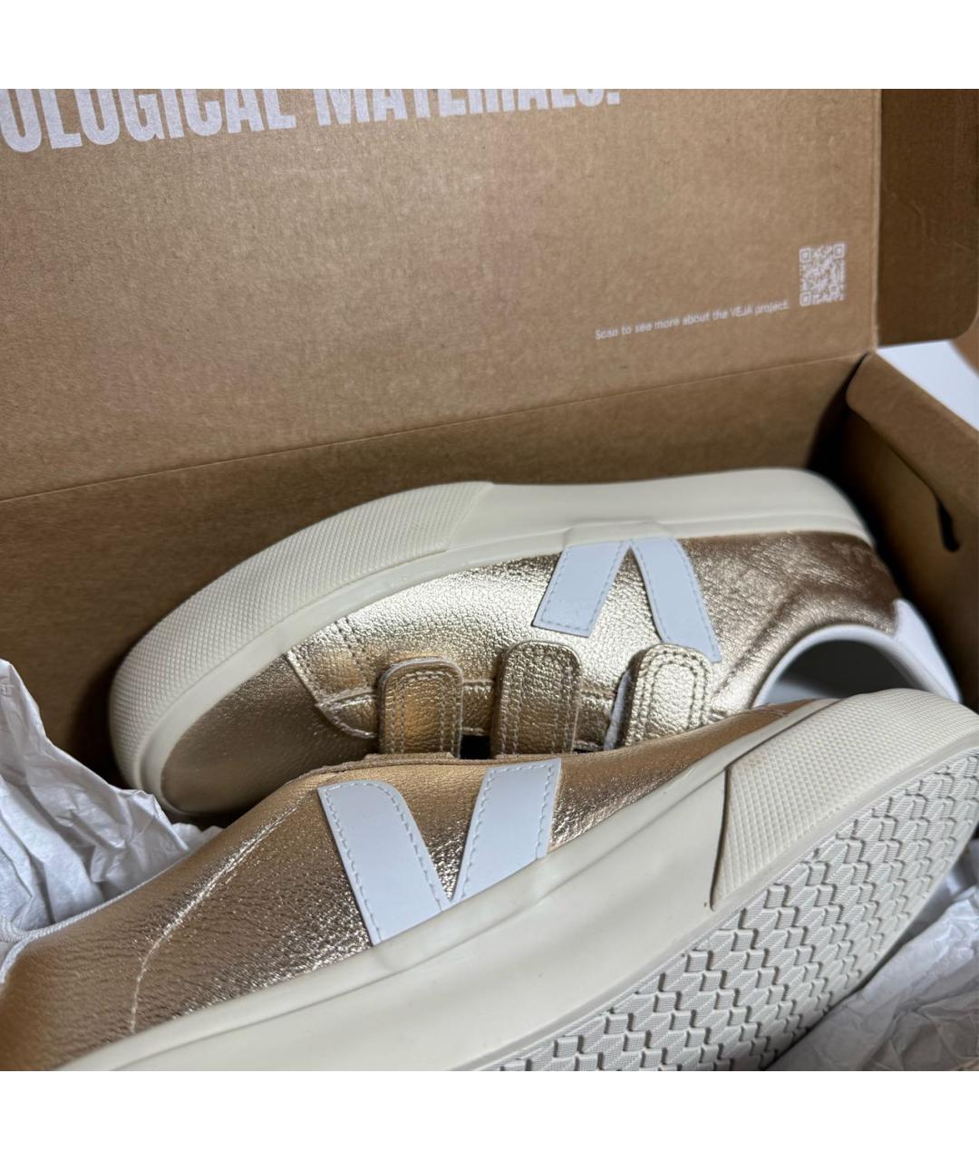 VEJA Золотые кожаные кеды, фото 6