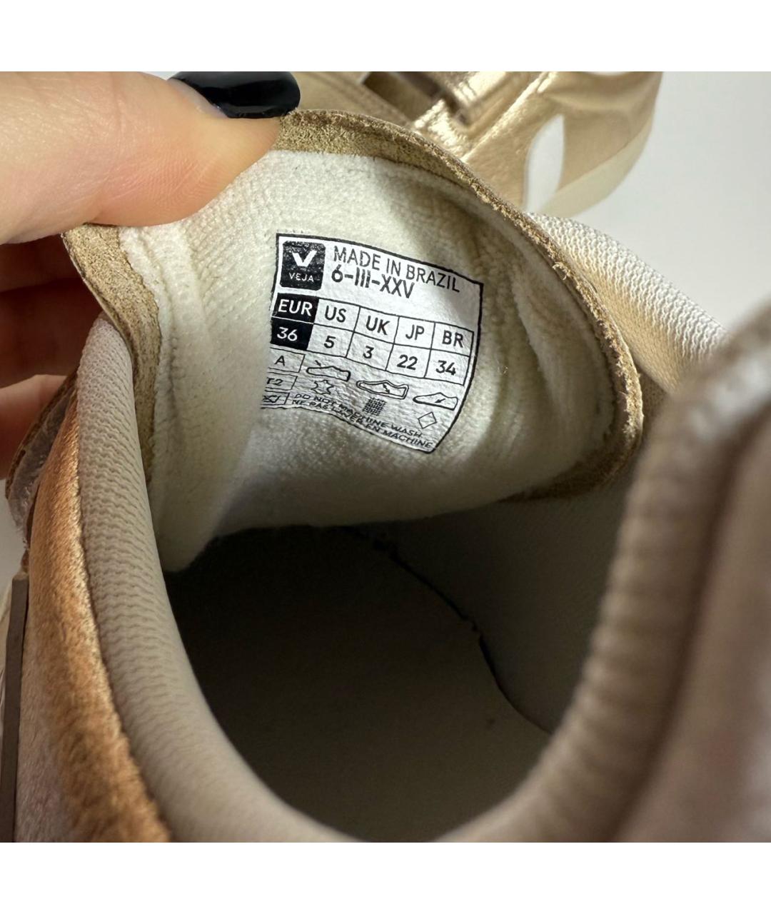 VEJA Золотые кожаные кеды, фото 5