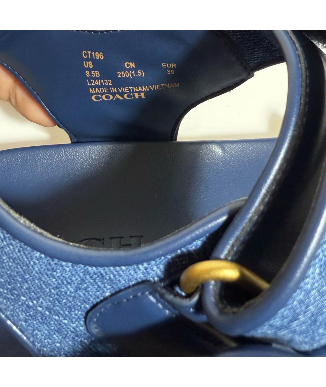 COACH Синие текстильные сандалии, фото 5