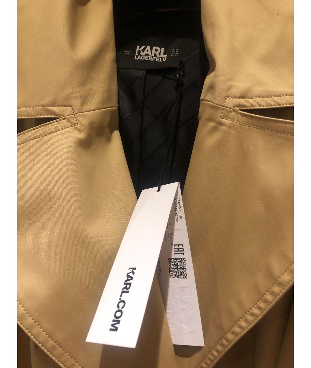 KARL LAGERFELD Бежевый хлопковый тренч/плащ, фото 6