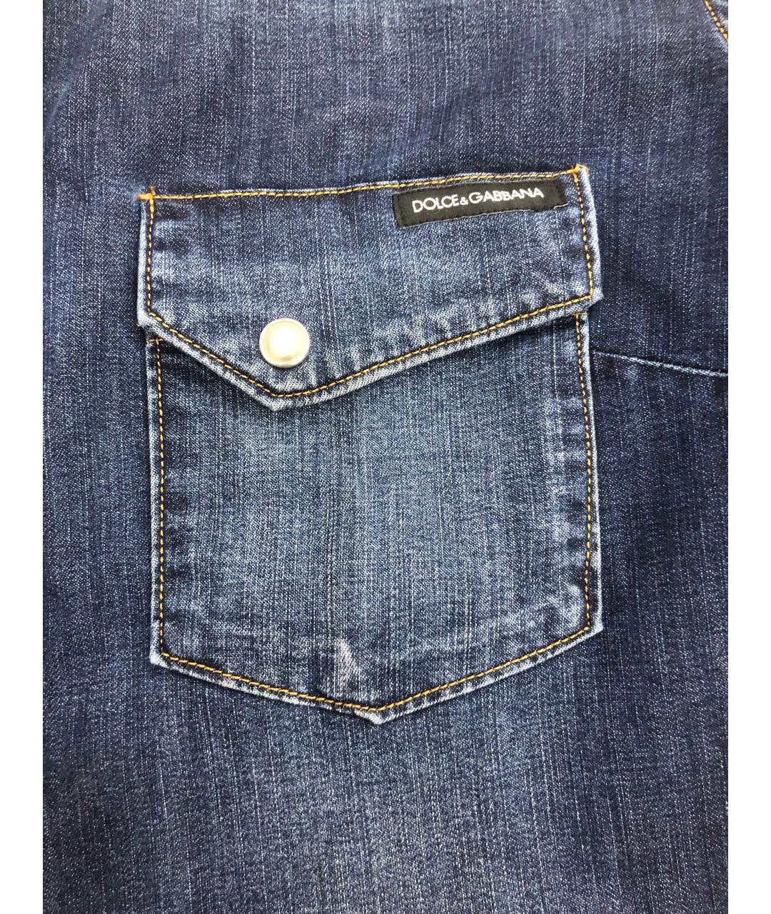 DOLCE&GABBANA Темно-синяя деним рубашка, фото 6