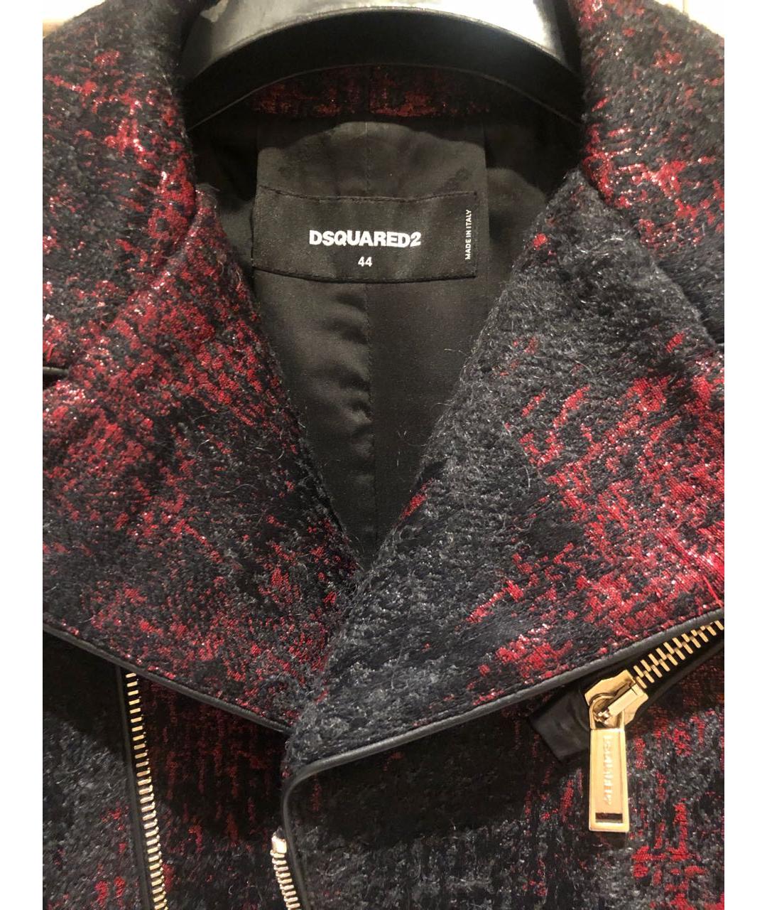 DSQUARED2 Бордовое пальто, фото 3