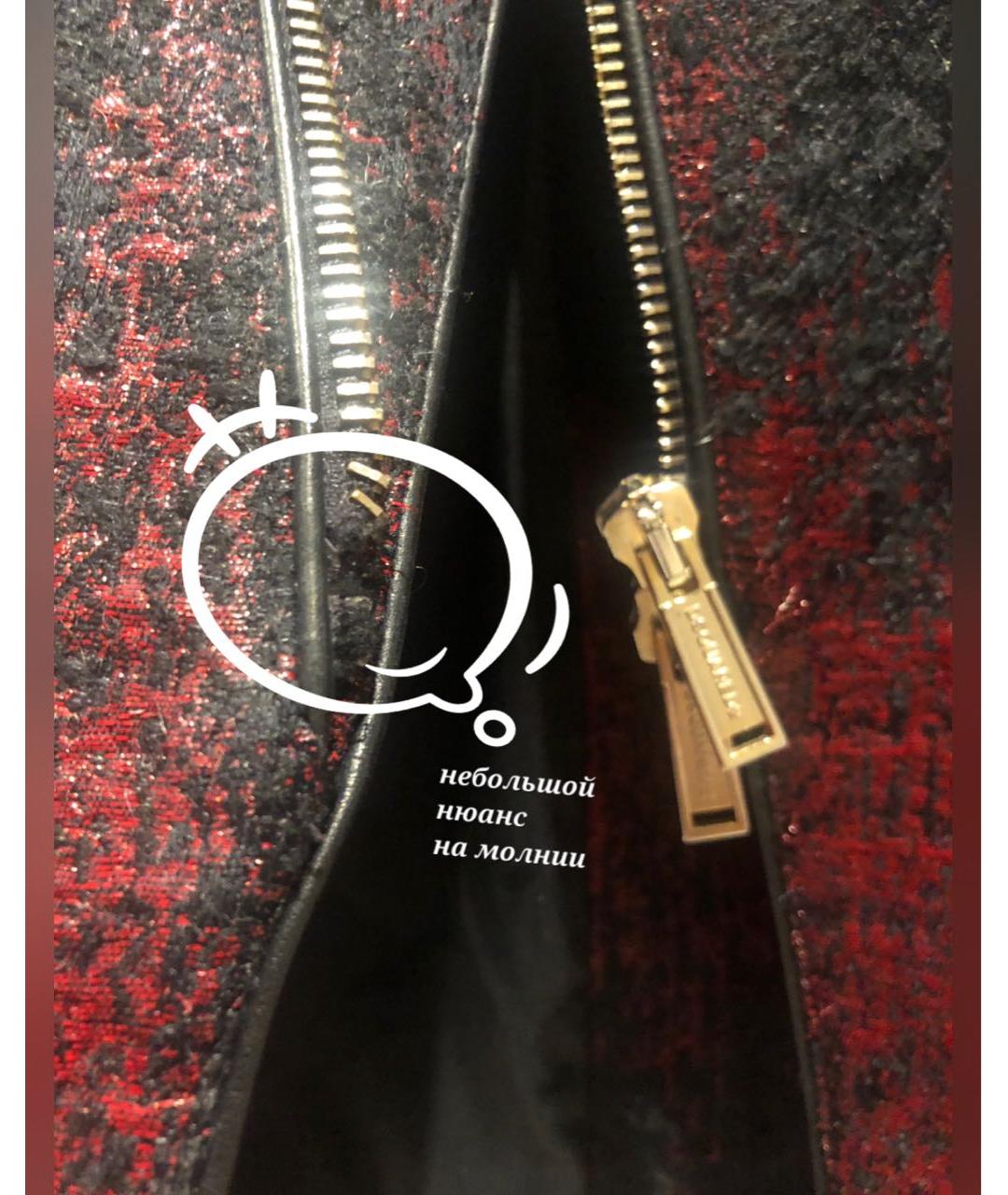 DSQUARED2 Бордовое пальто, фото 8