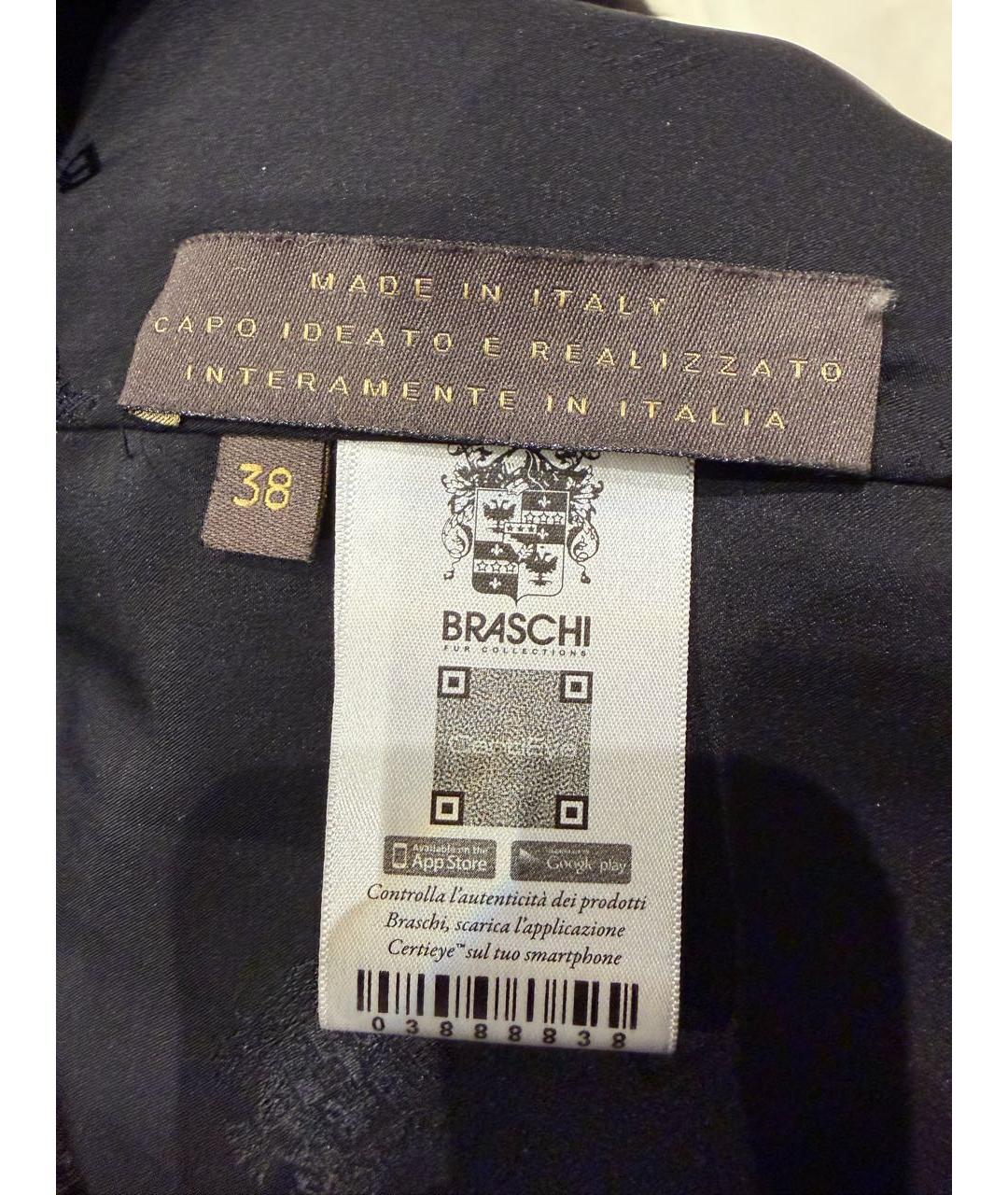 BRASCHI Черная меховая шуба, фото 3