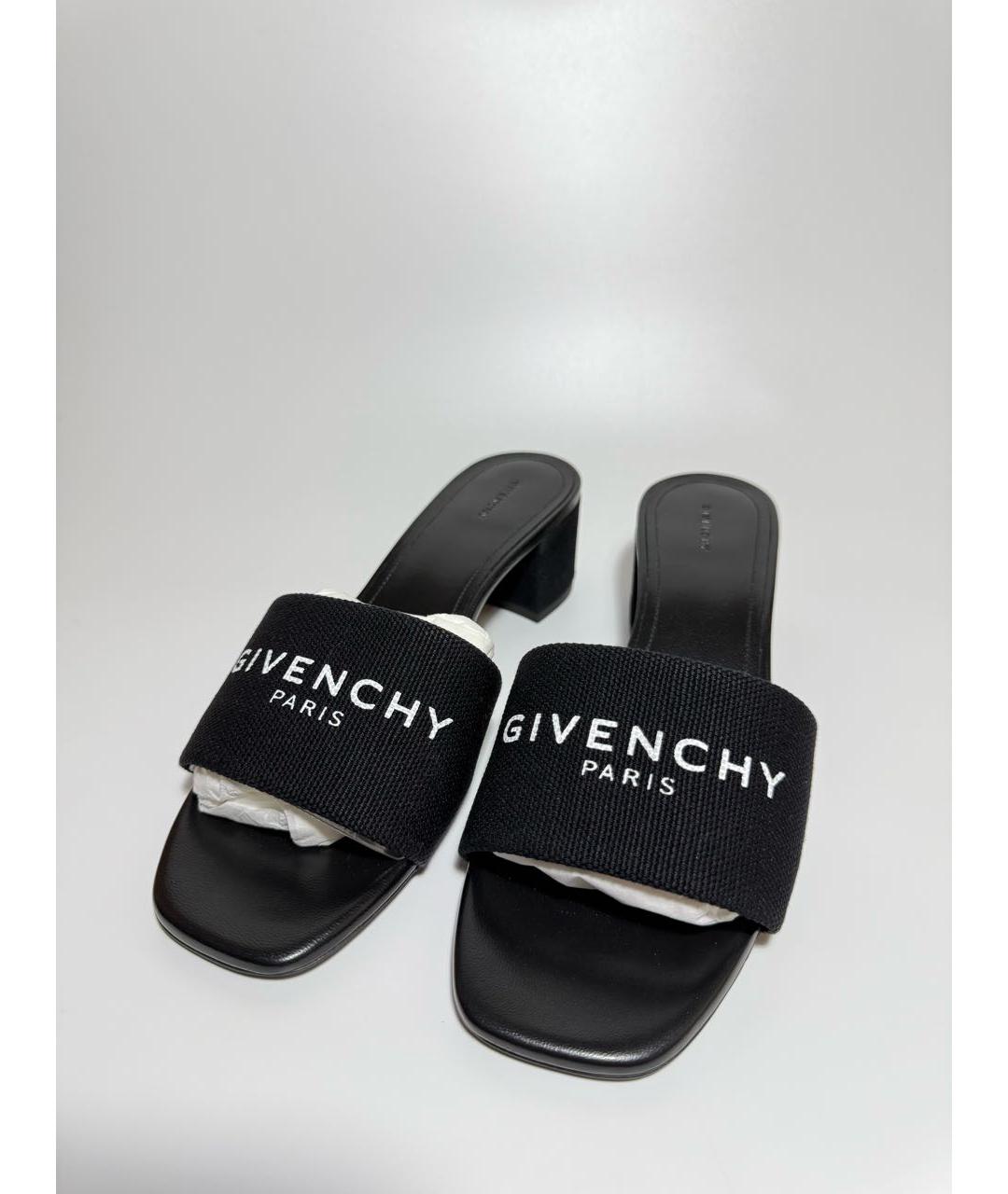 GIVENCHY Черные текстильные мюли, фото 2