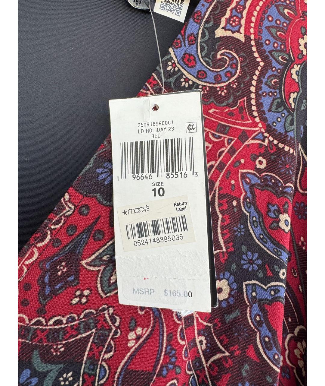 RALPH LAUREN Мульти полиэстеровое повседневное платье, фото 4