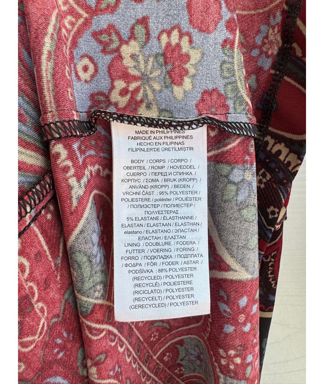 RALPH LAUREN Мульти полиэстеровое повседневное платье, фото 6