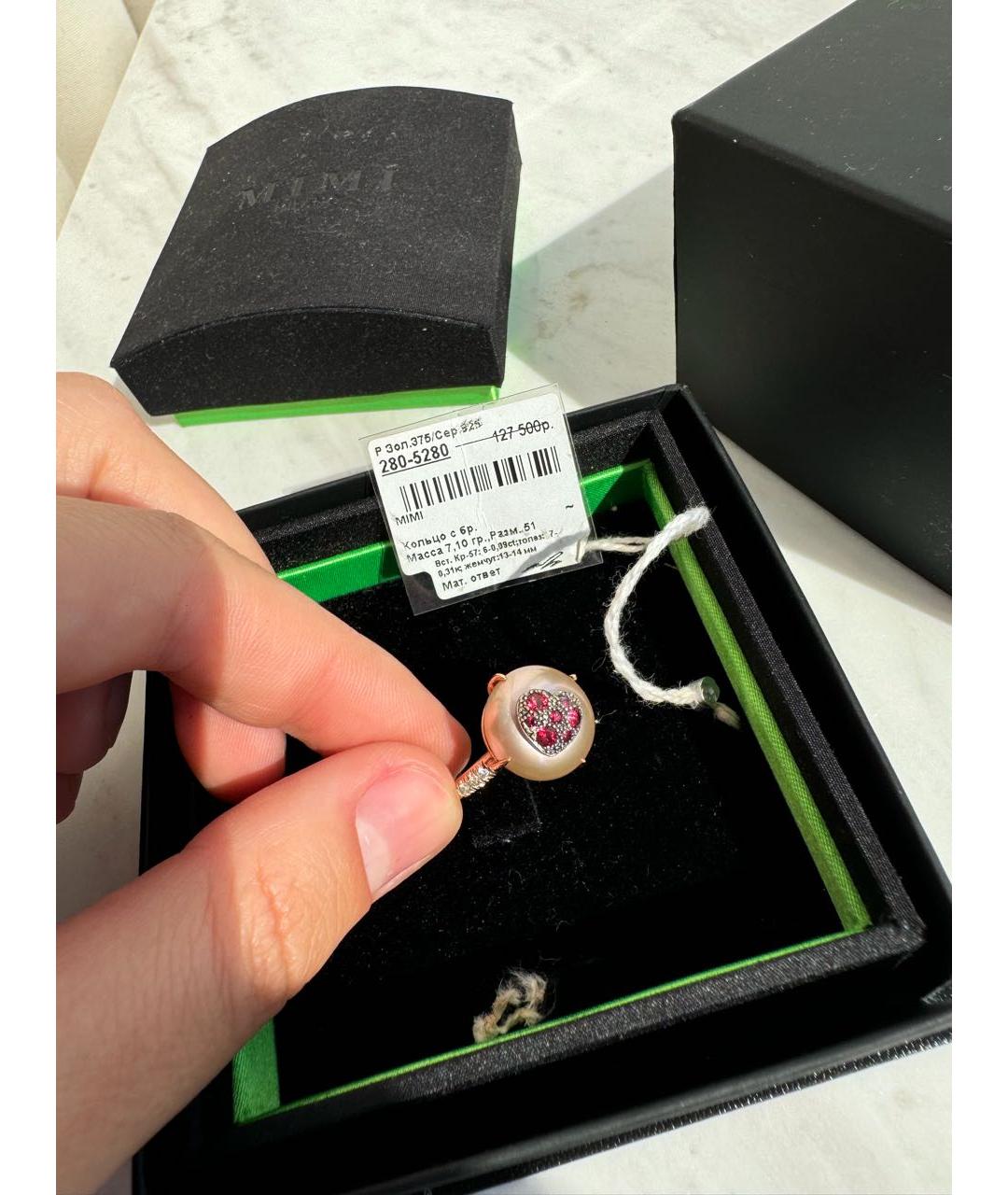 Mimi milano Оранжевое кольцо из розового золота, фото 6