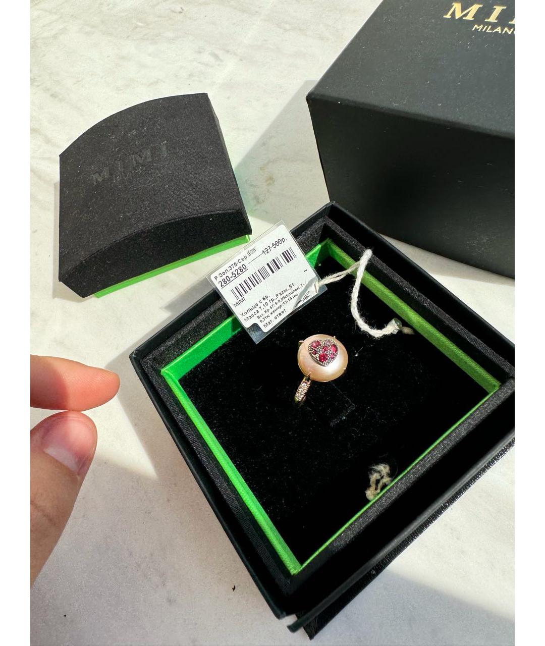 Mimi milano Оранжевое кольцо из розового золота, фото 2