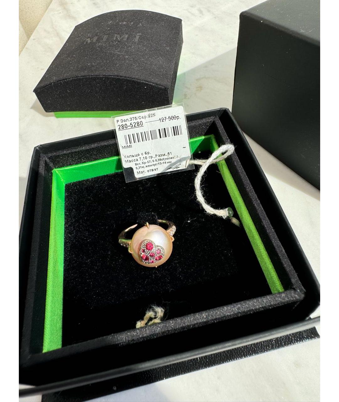 Mimi milano Оранжевое кольцо из розового золота, фото 3