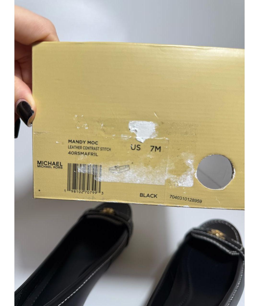 MICHAEL KORS Черные кожаные мокасины, фото 6