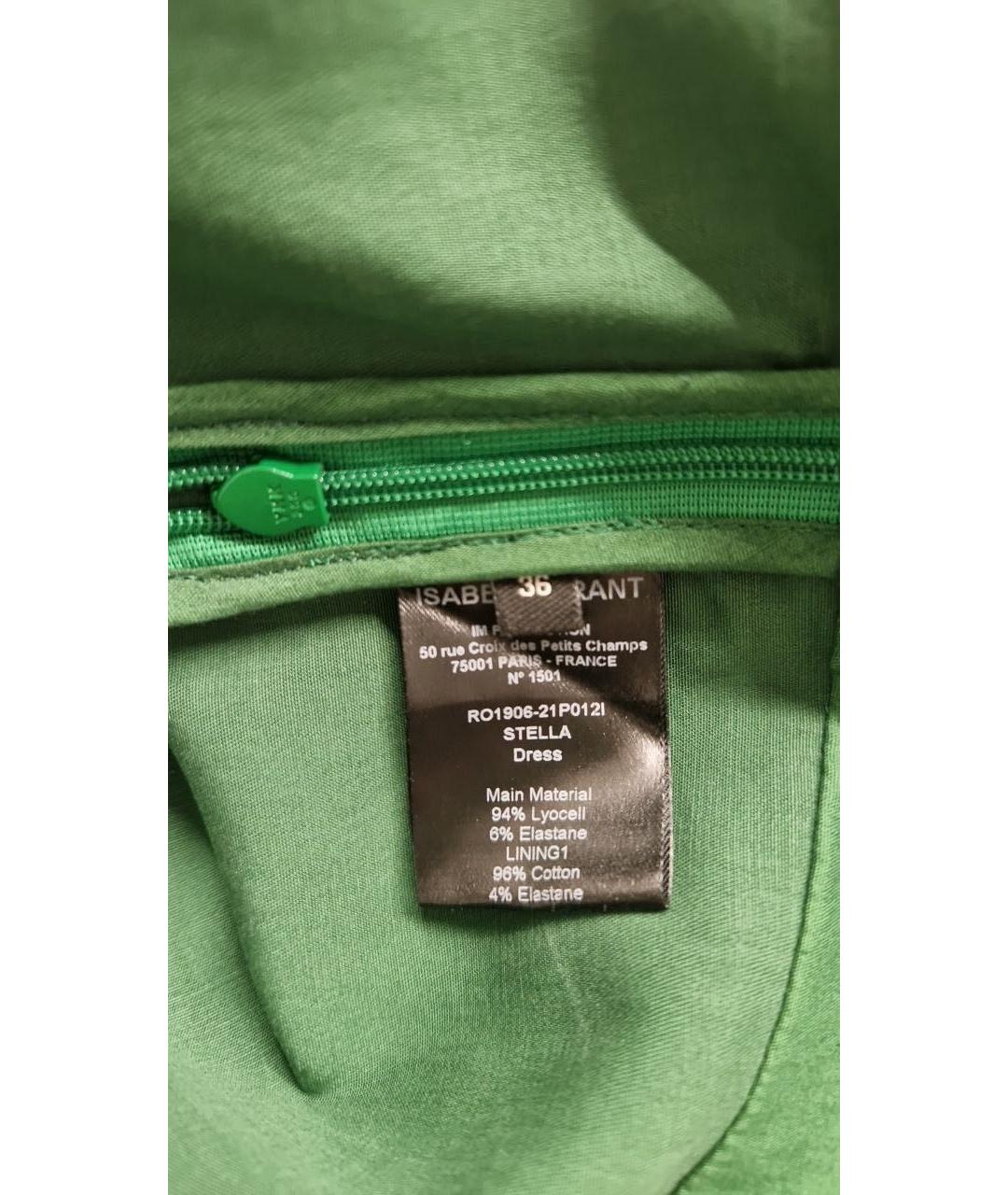 ISABEL MARANT Зеленые коктейльное платье, фото 4