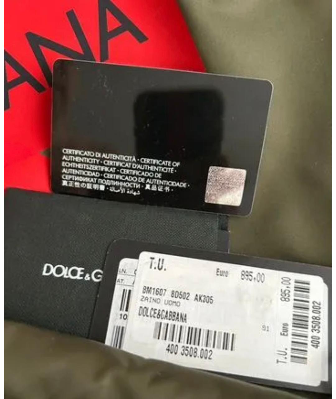 DOLCE&GABBANA Хаки тканевый рюкзак, фото 8