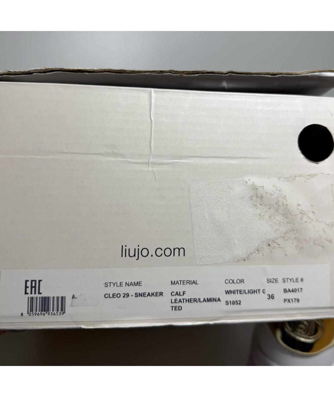 LIU JO Белые кожаные кеды, фото 7