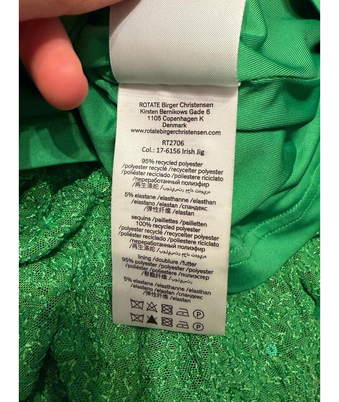 ROTATE Зеленые вечернее платье, фото 4