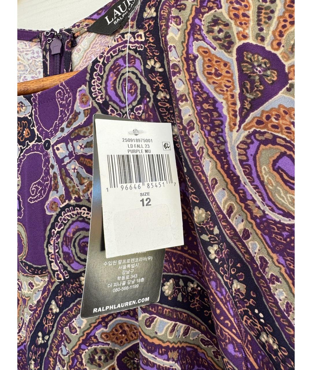 RALPH LAUREN Мульти полиэстеровое повседневное платье, фото 3