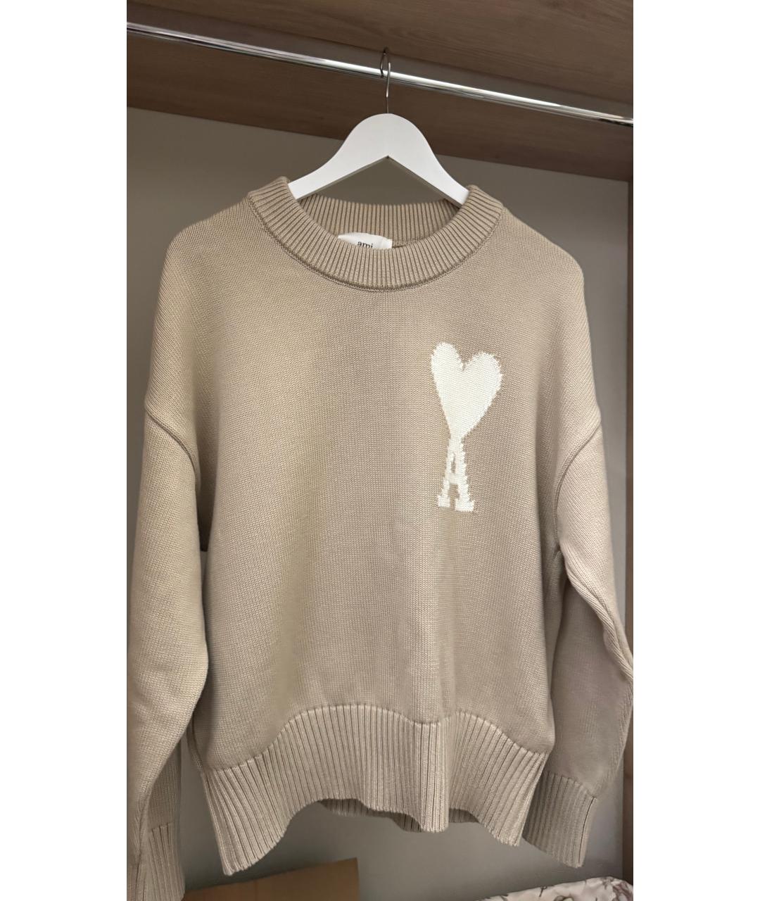 Ami Paris Бежевый хлопковый джемпер / свитер, фото 5