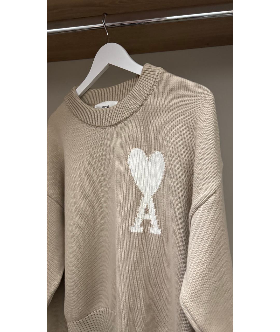 Ami Paris Бежевый хлопковый джемпер / свитер, фото 4