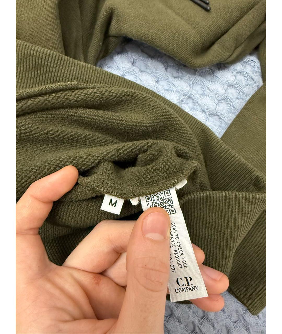 Изображение продукта