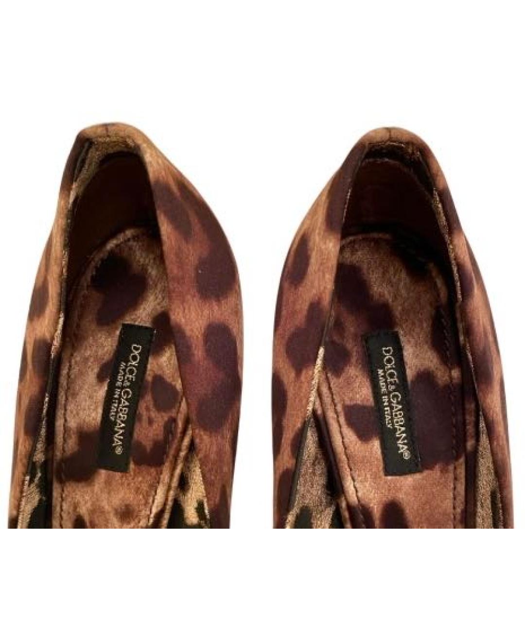 DOLCE&GABBANA Коричневые текстильные туфли, фото 4