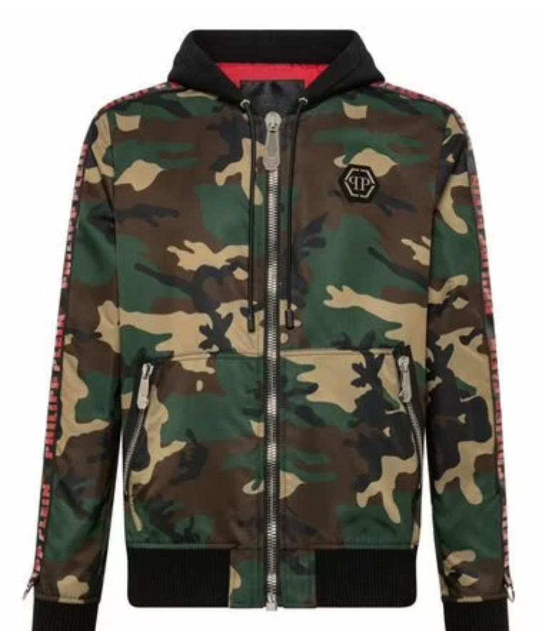 PHILIPP PLEIN Мульти полиэстеровая куртка, фото 1