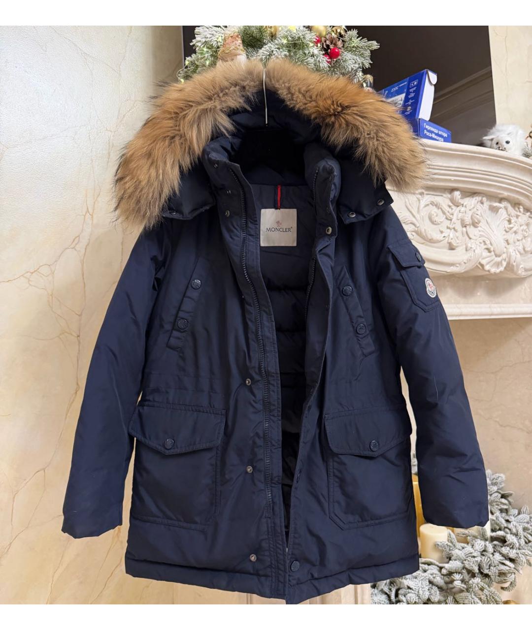 Изображение продукта