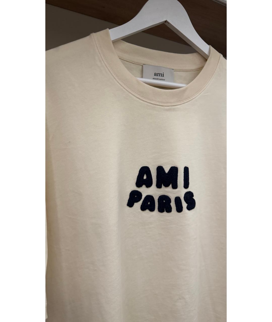 Ami Paris Бежевая хлопковая футболка, фото 4