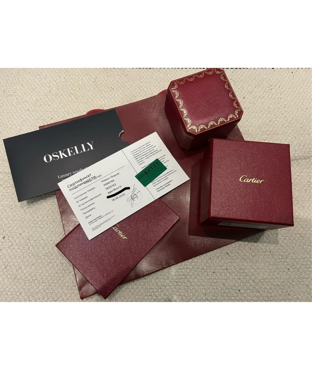 CARTIER Золотое кольцо из розового золота, фото 4