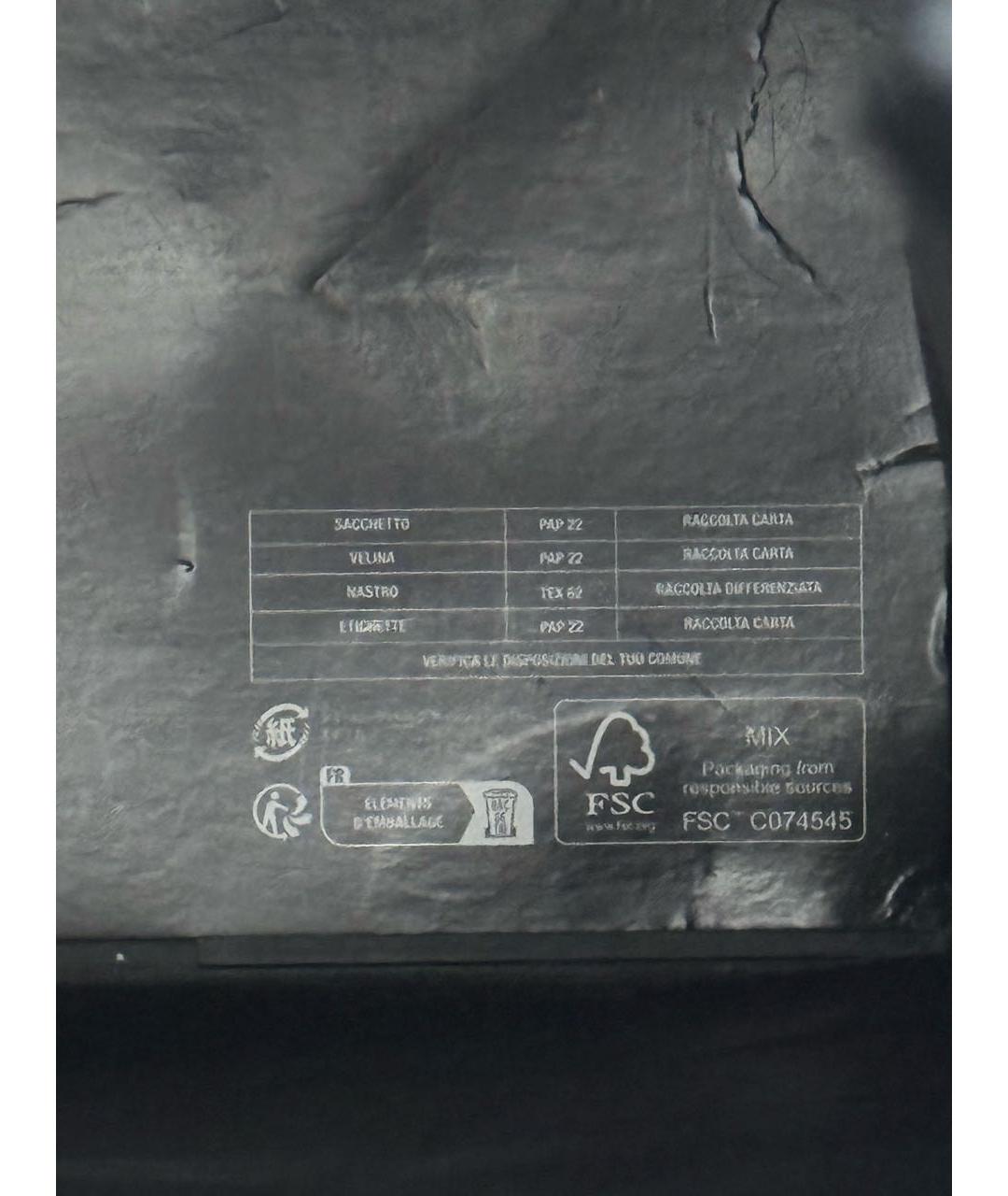 SAINT LAURENT Черные босоножки из лакированной кожи, фото 7