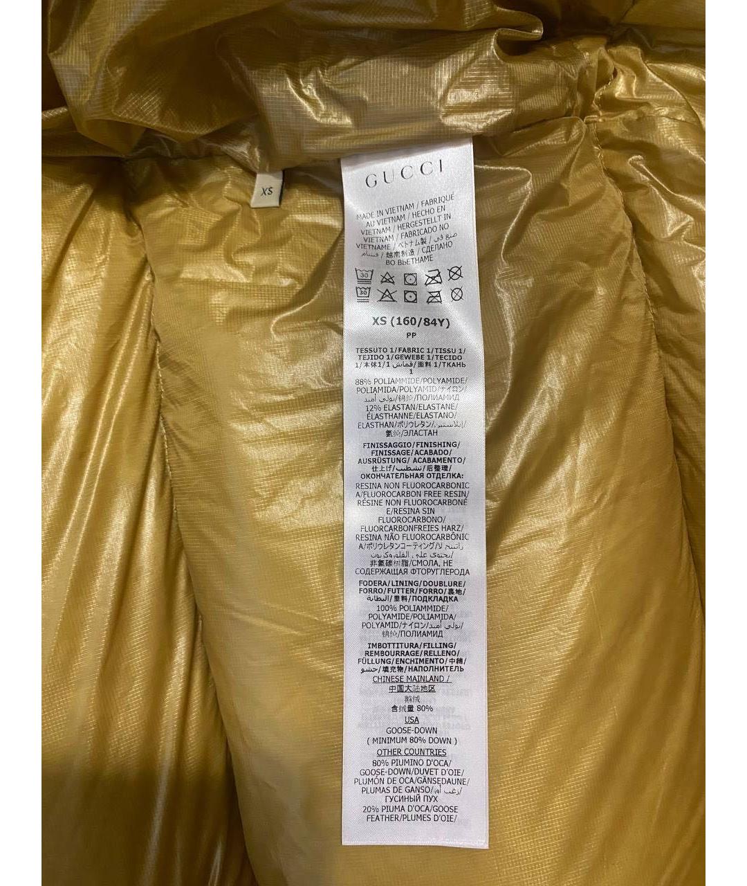 GUCCI Бежевый полиамидовый пуховик, фото 5