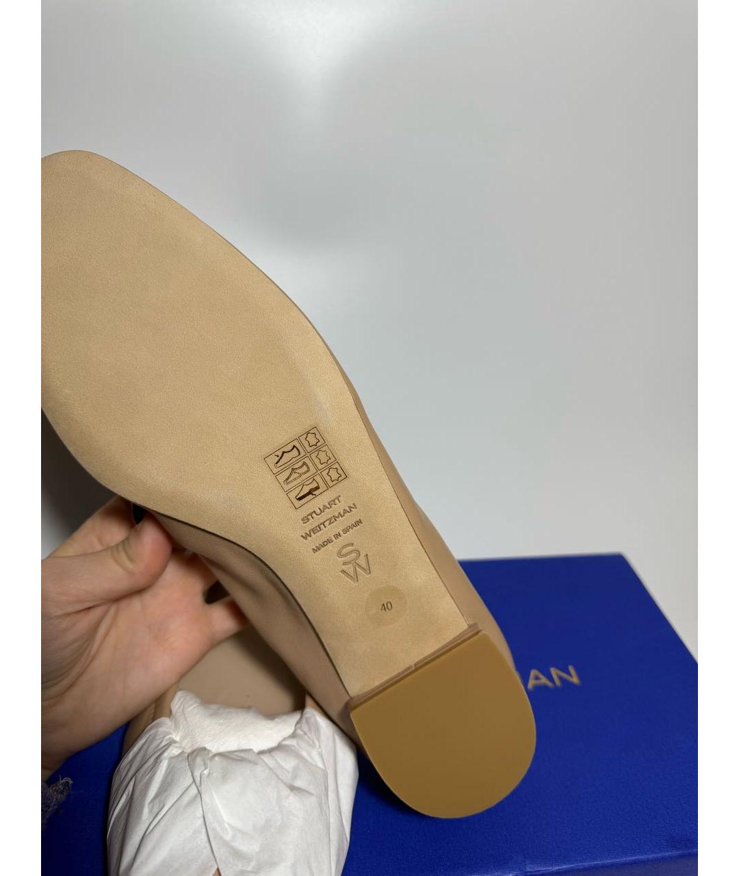 STUART WEITZMAN Бежевые кожаные балетки, фото 5