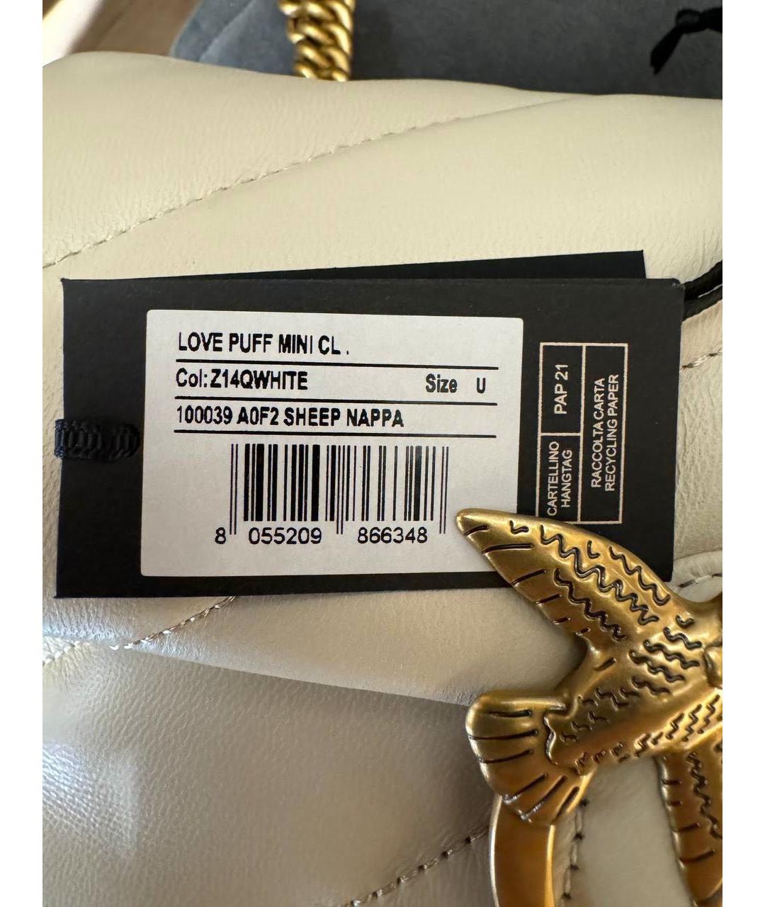 PINKO Белая кожаная сумка через плечо, фото 5