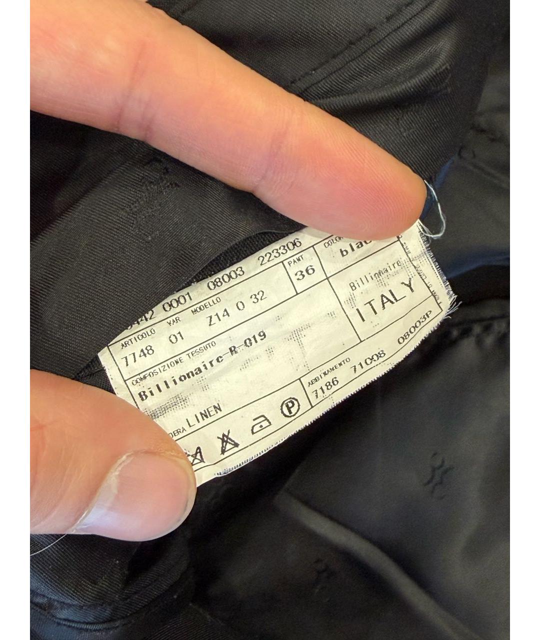 BILLIONAIRE Черные шерстяные классические брюки, фото 3