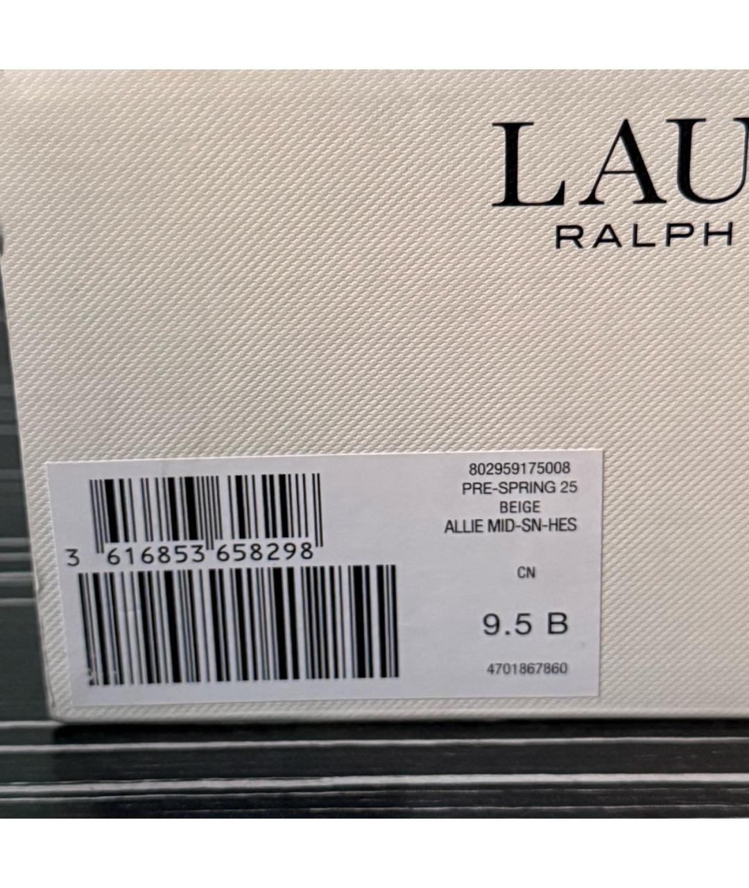 RALPH LAUREN Бежевые замшевые босоножки, фото 6