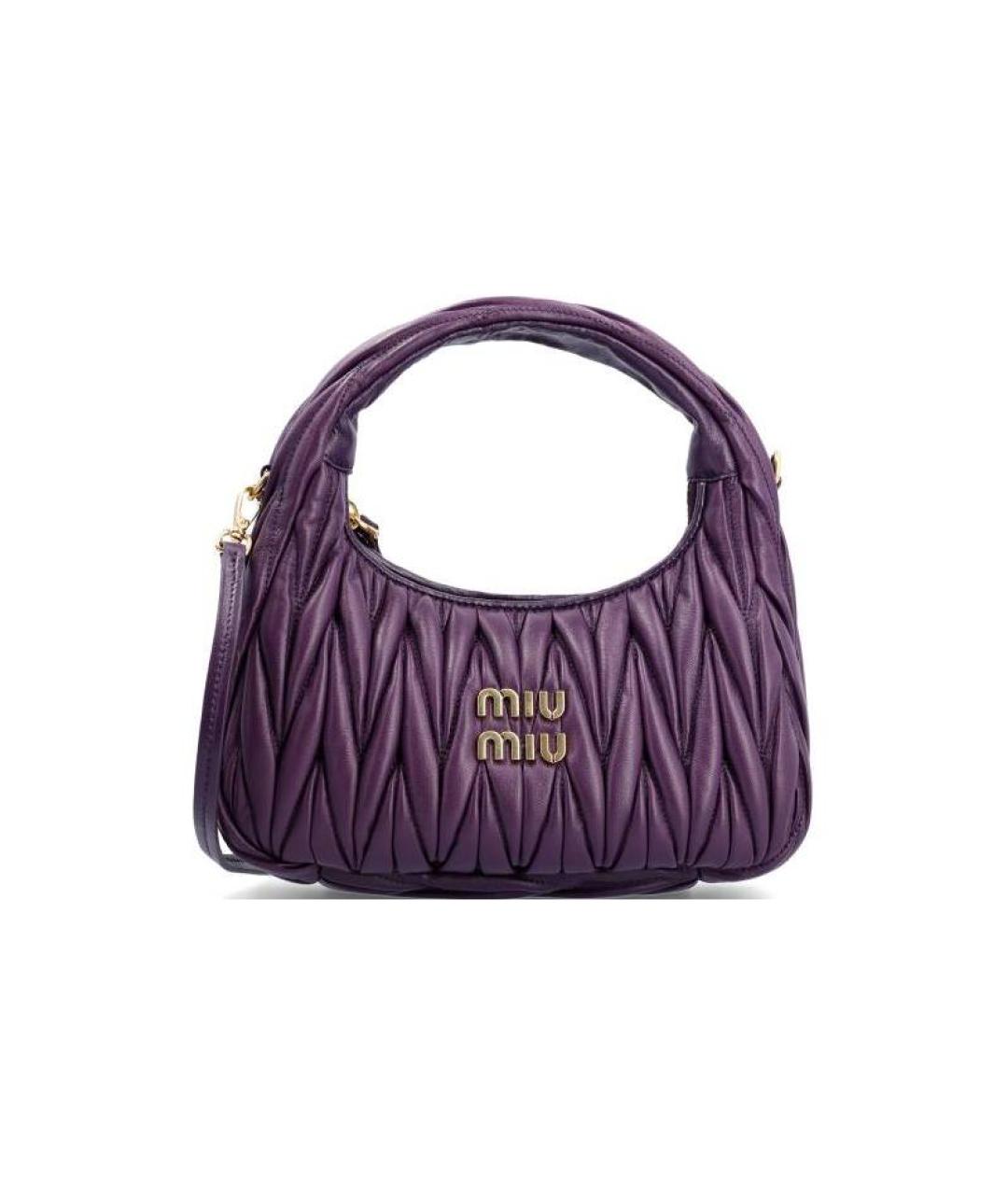 MIU MIU Фиолетовая кожаная сумка через плечо, фото 1
