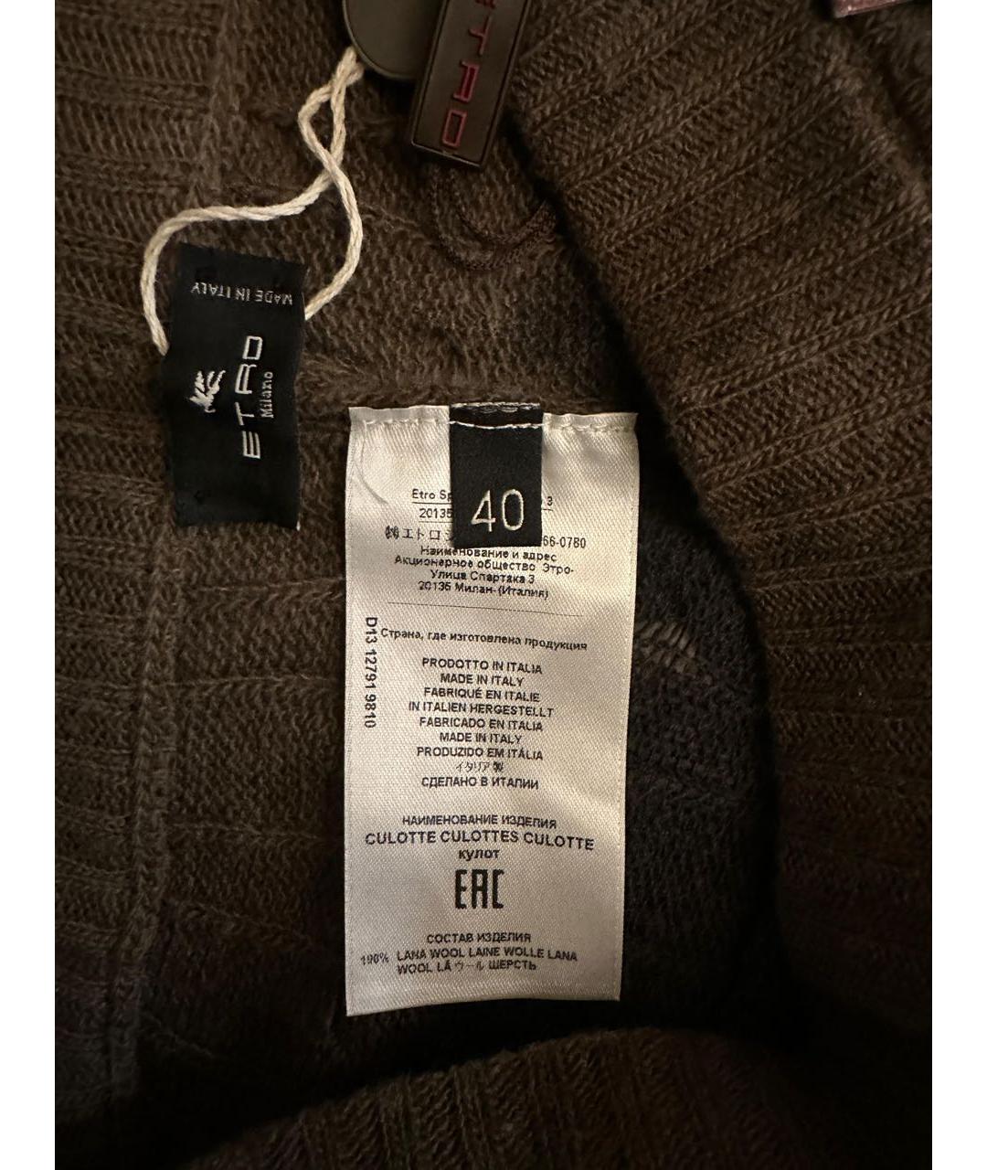 ETRO Коричневые шерстяные шорты, фото 7