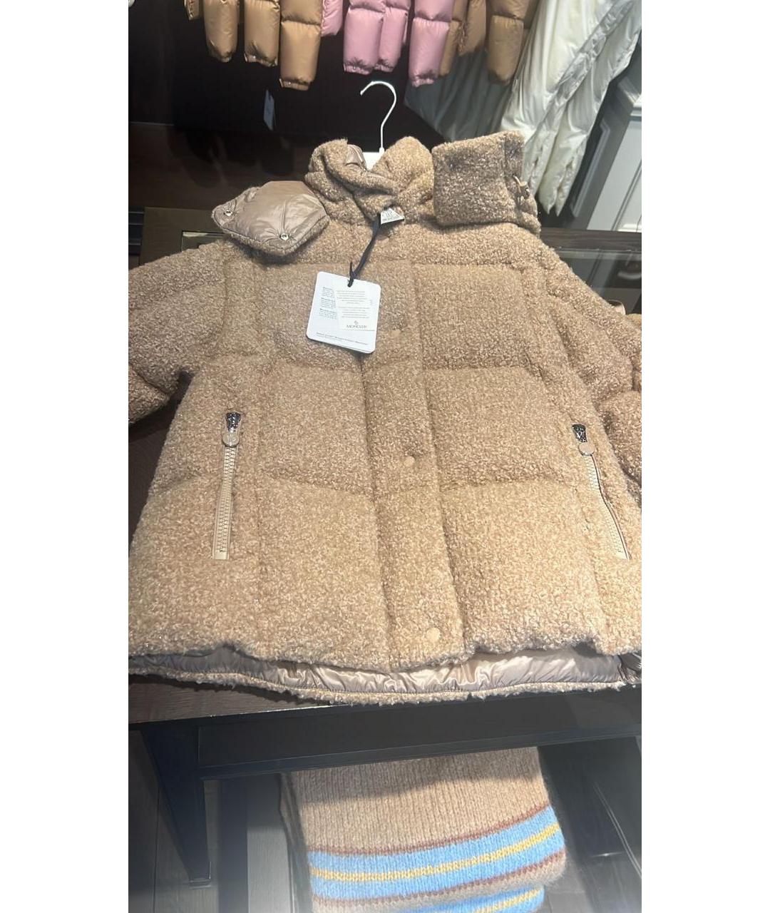 MONCLER Бежевый полиэстеровый пуховик, фото 4