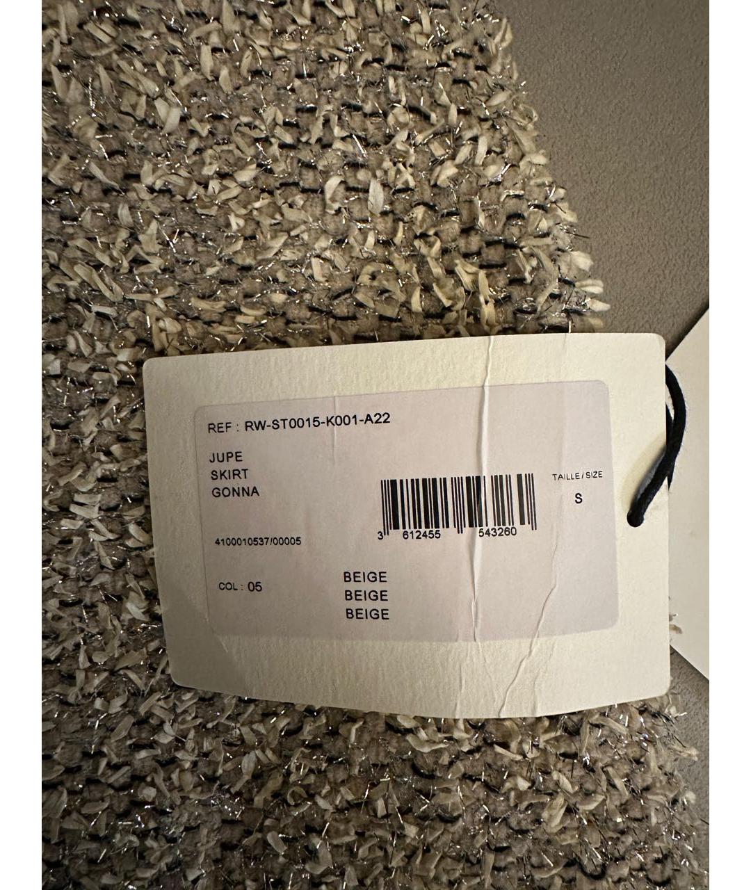 LANVIN Золотая хлопковая юбка мини, фото 8