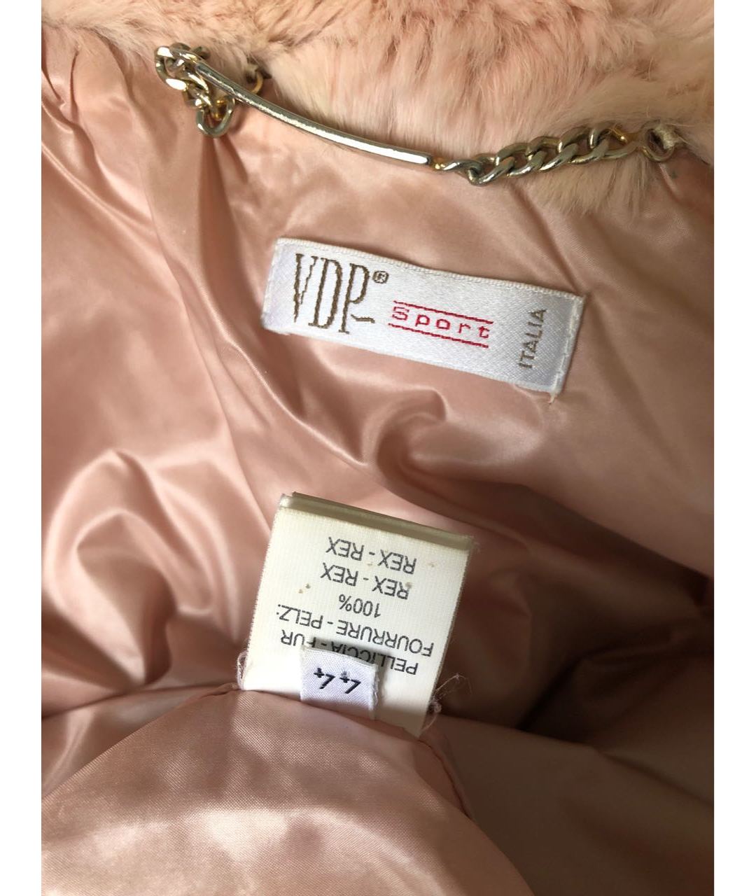 VDP Розовая полиамидовая куртка, фото 3