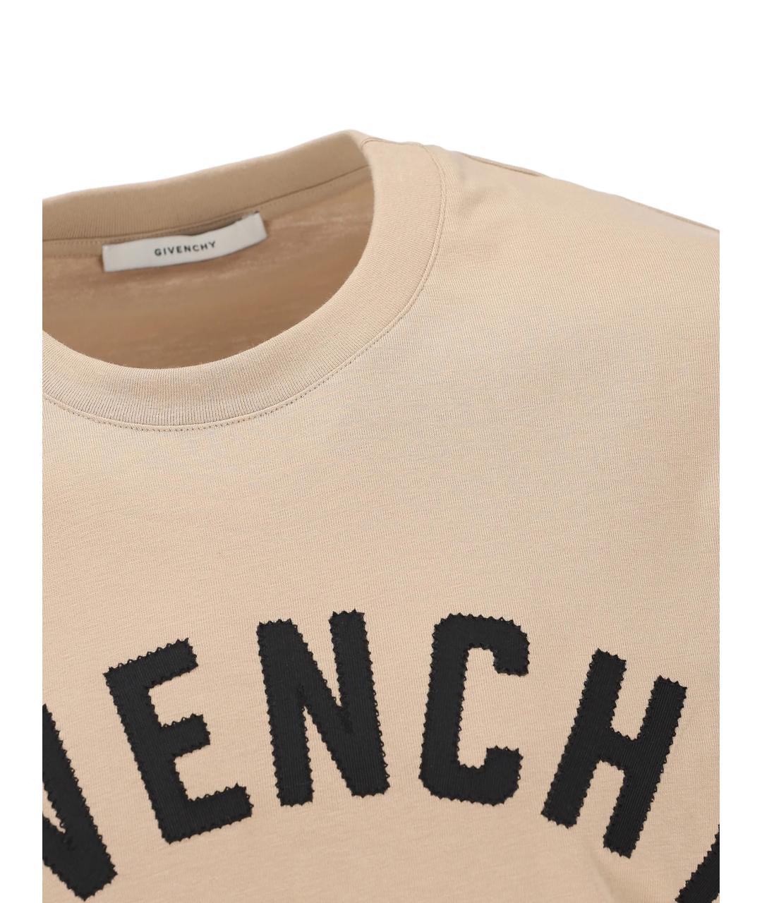 GIVENCHY Бежевая хлопковая футболка, фото 4