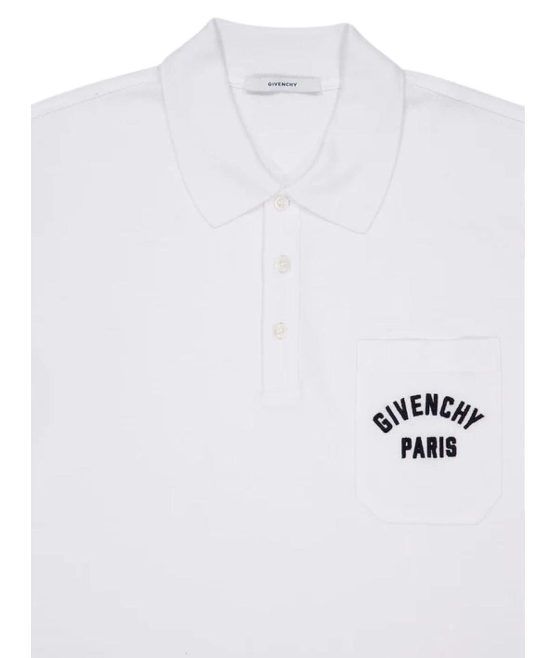 GIVENCHY Белое хлопковое поло с коротким рукавом, фото 3