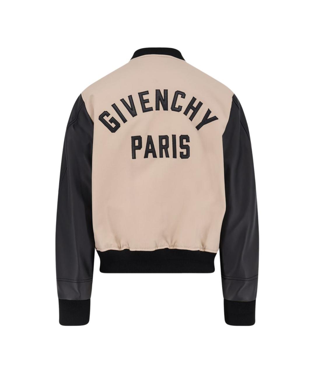 GIVENCHY Бежевая хлопковая куртка, фото 2