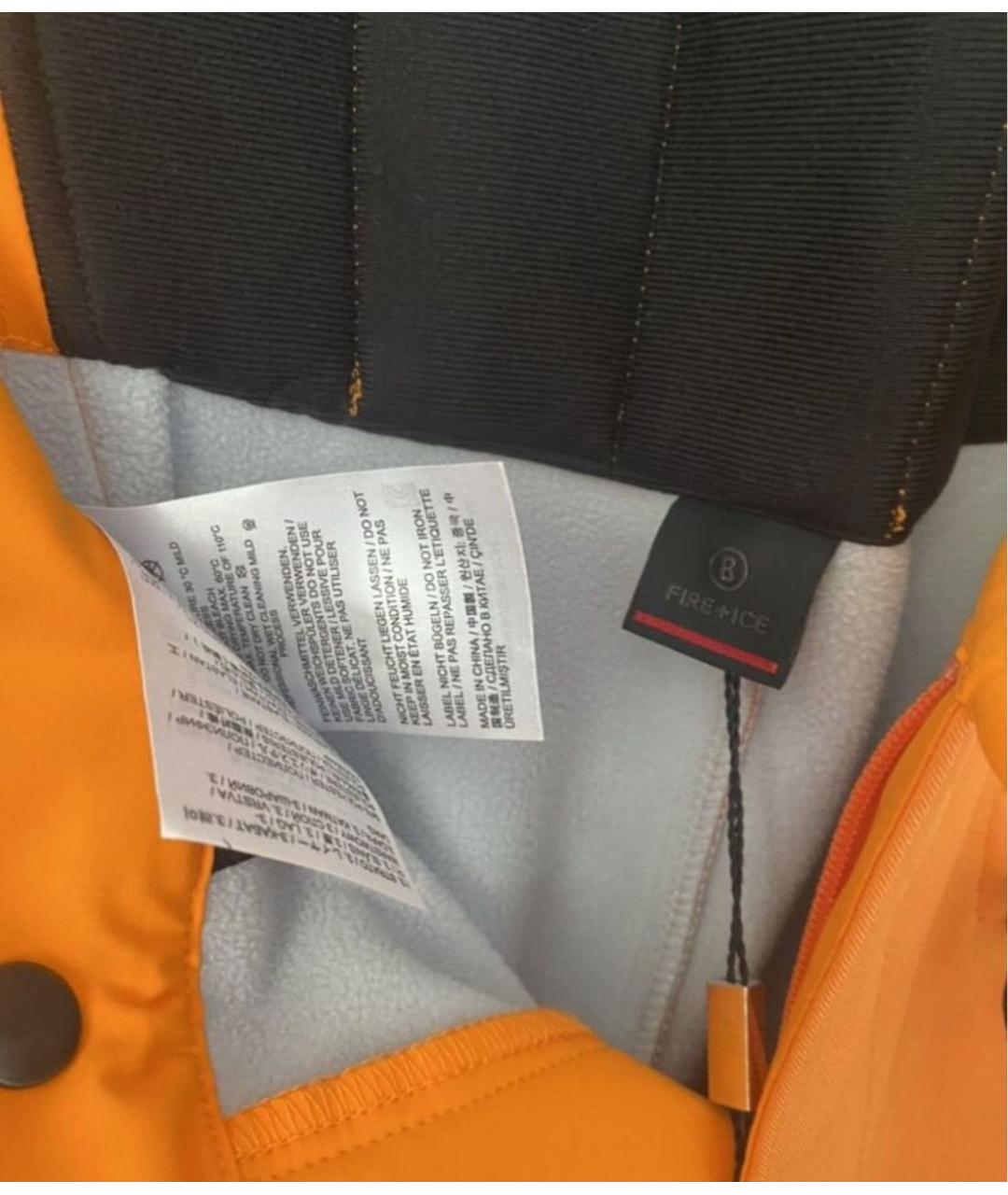 BOGNER Оранжевое полиамидовые спортивные брюки и шорты, фото 4