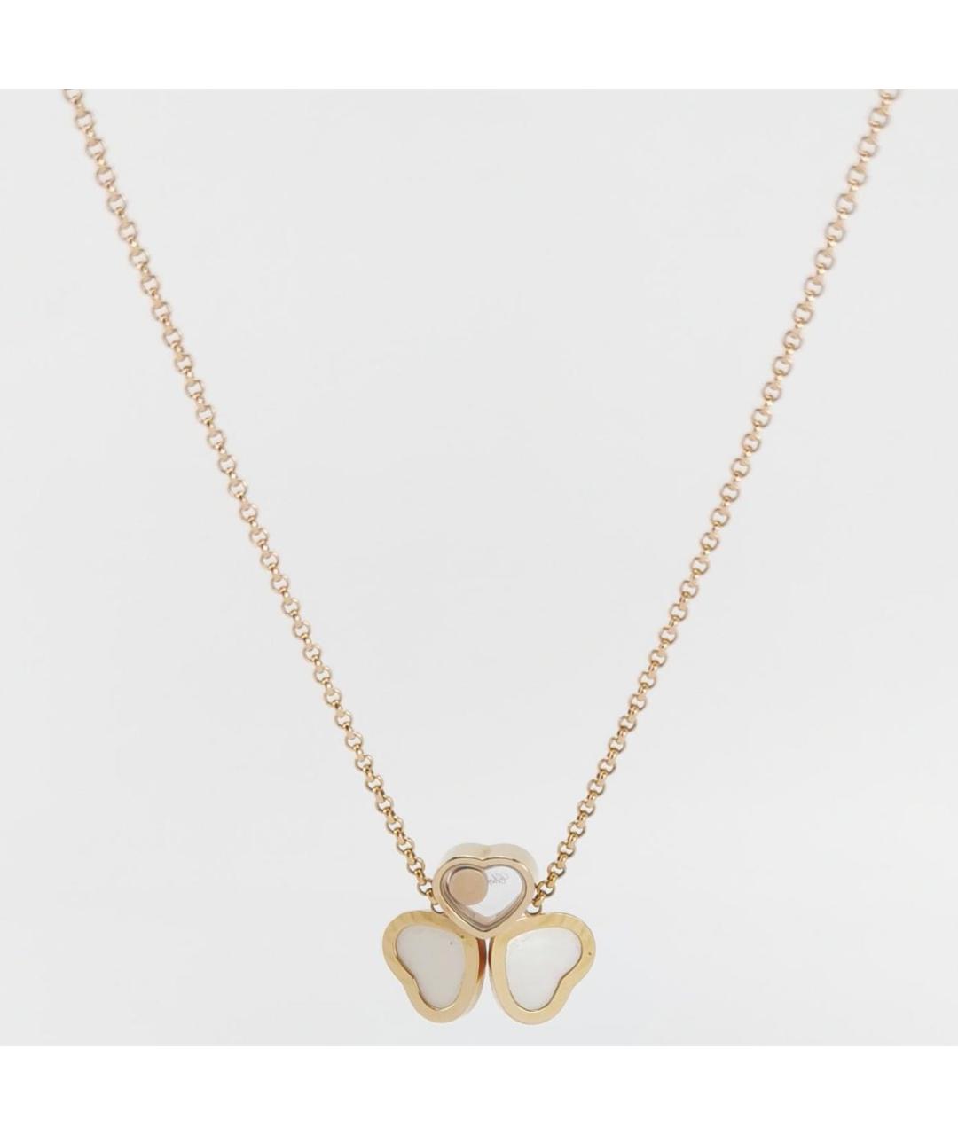 CHOPARD Золотая подвеска из розового золота, фото 3