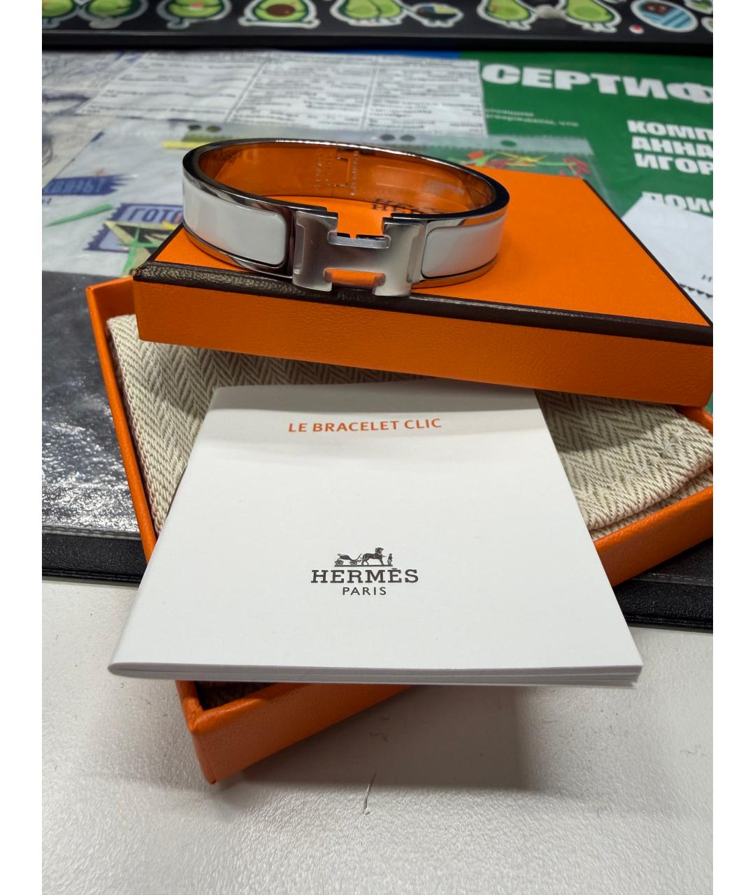 HERMES Белый металлический браслет, фото 7